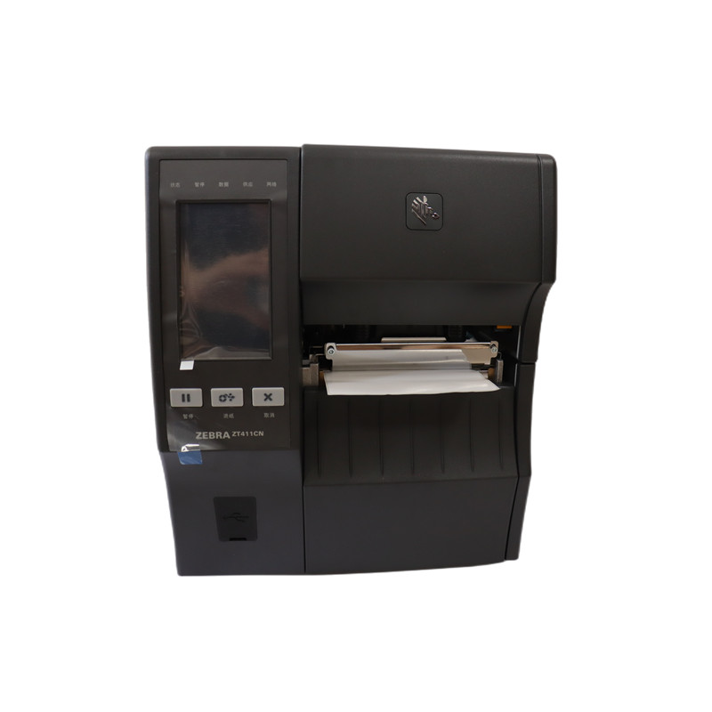 Hurtowa sprzedaż precyzyjnych  – Barcode Printer recenzja i cena